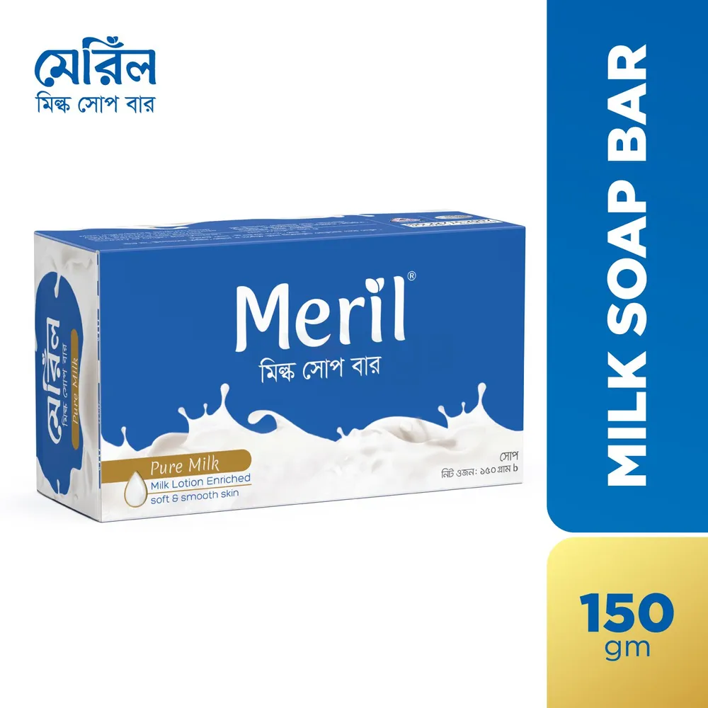meril-milk-soap-150g